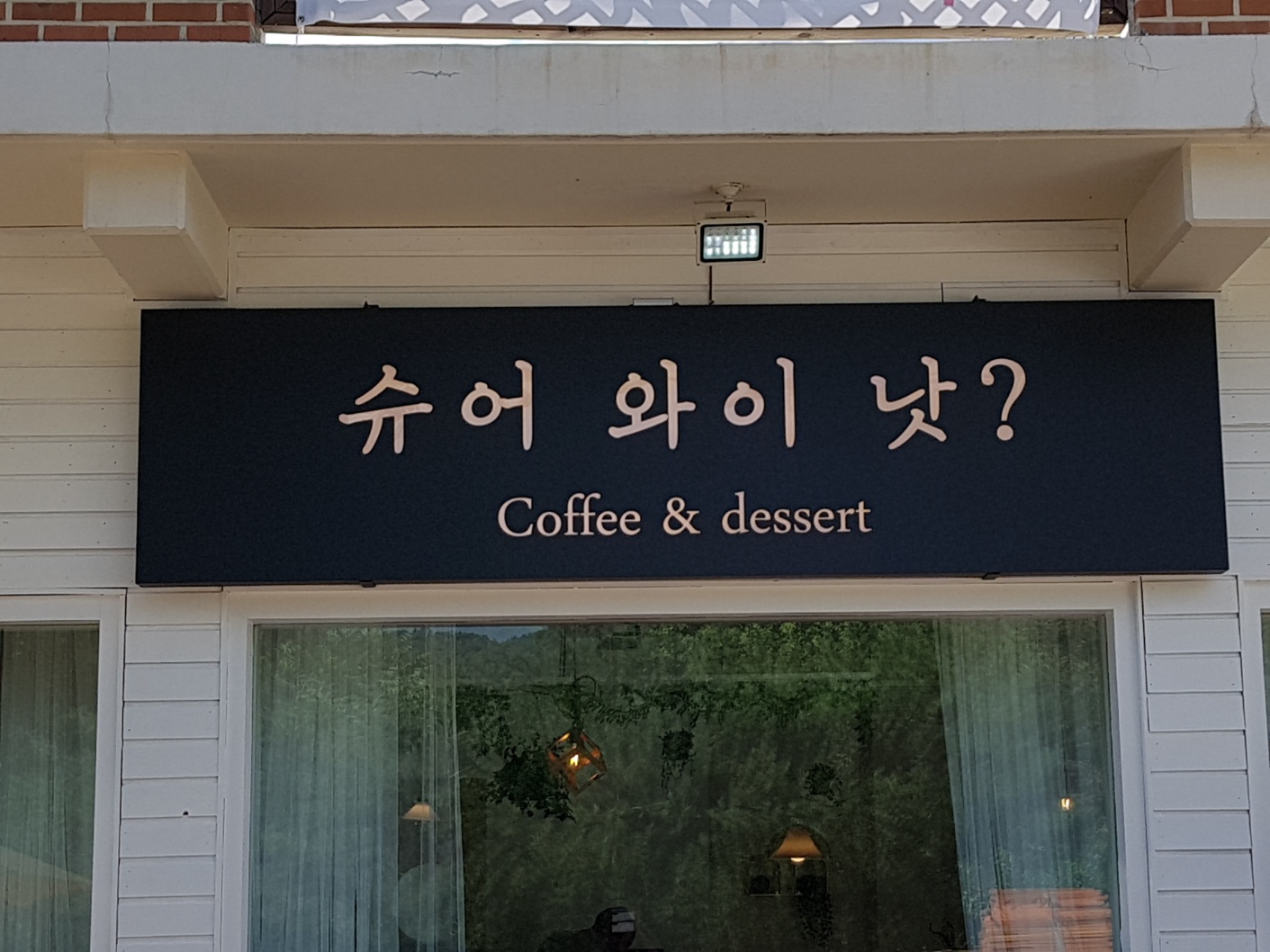 KakaoTalk_20231113_173228116_09.jpg