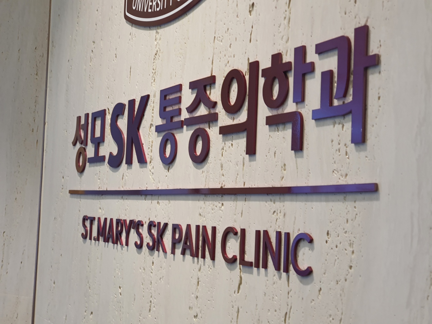KakaoTalk_20231113_174600600.jpg